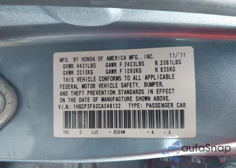 2012 Honda Accord 2.4 Ex-L z USA, uszkodzony, nr VIN 1HGCP2F80CA048132